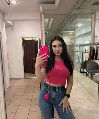 Диана