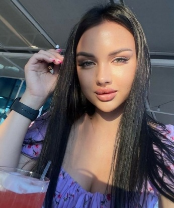 Диана